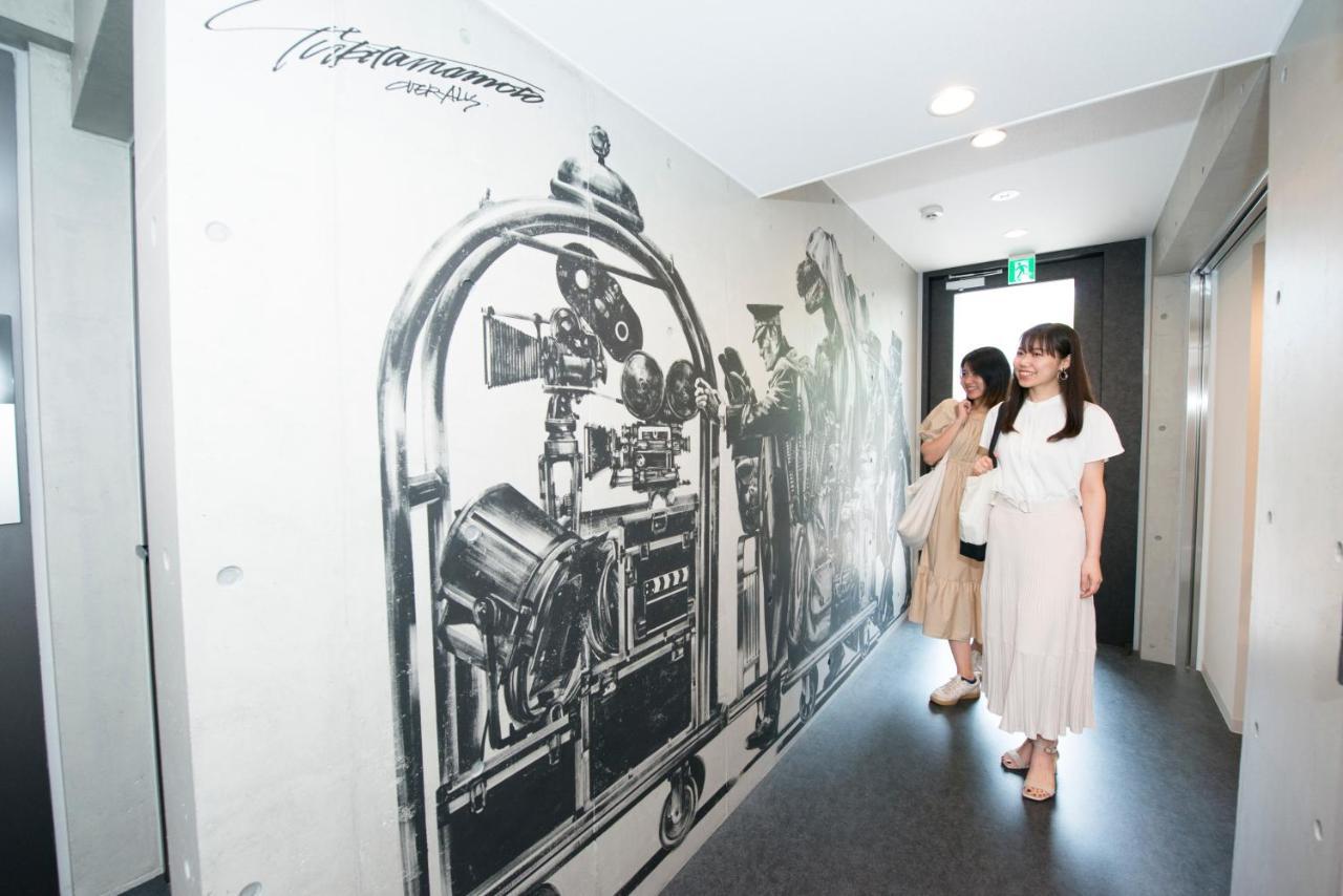 Theatel Haneda ⅱ Tokyo prefektur
