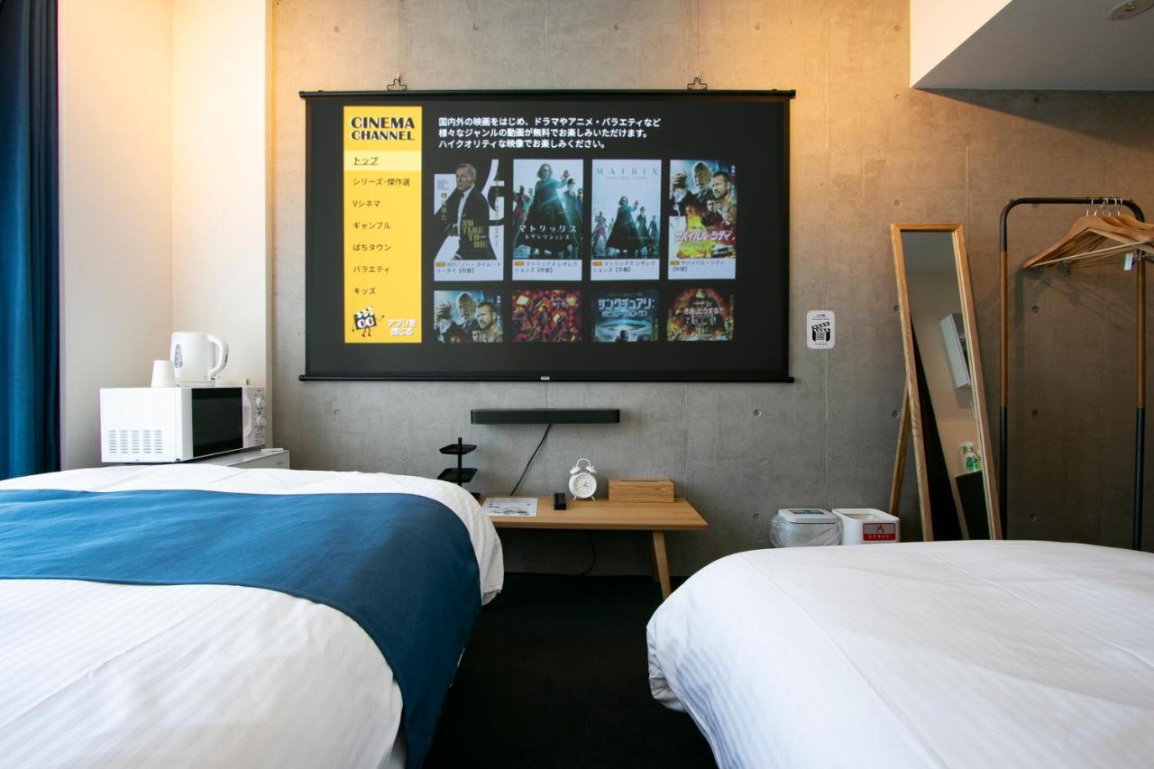 Theatel Haneda ⅱ Hotell Tokyo prefektur
